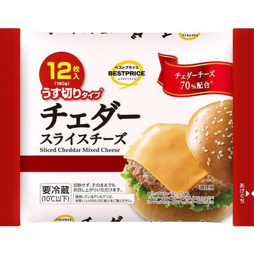 チェダースライスチーズ 15g x 12枚 トップバリュベストプライス