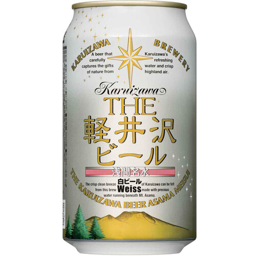 軽井沢ブルワリー THE軽井沢ビール 白ビール ヴァイス 350ml