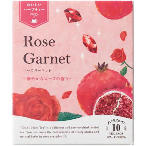 生活の木 おいしいハーブティー ローズガーネット  10個入
