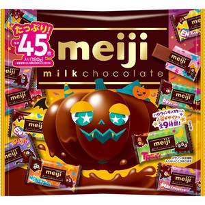ダークナイトメア チョコレート パッケージ TERRY'S 【3個セット】テリーズ オレンジチョコレートミルク
