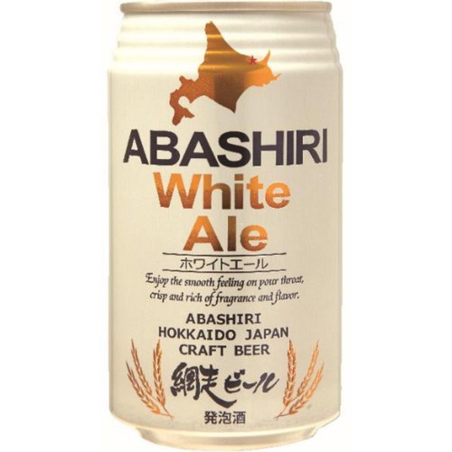 網走ビール ABASHIRI White Ale 350ml
