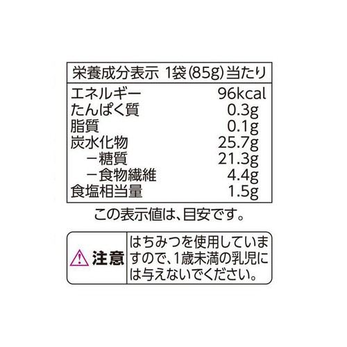 甘らっきょう 85g トップバリュ