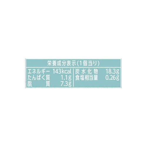 ロッテ クーリッシュGreenバニラ 135ml