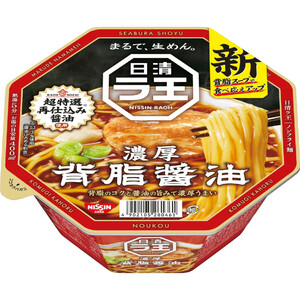 マルちゃん マルちゃん正麺 芳醇こく醤油 119g Green Beans