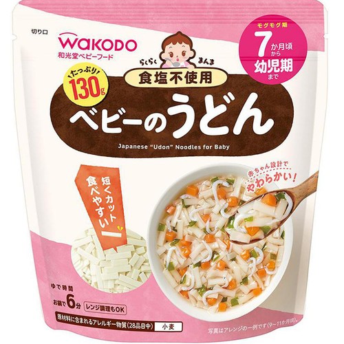 和光堂 らくらくまんま ベビーのうどん 7ヶ月～ 130g