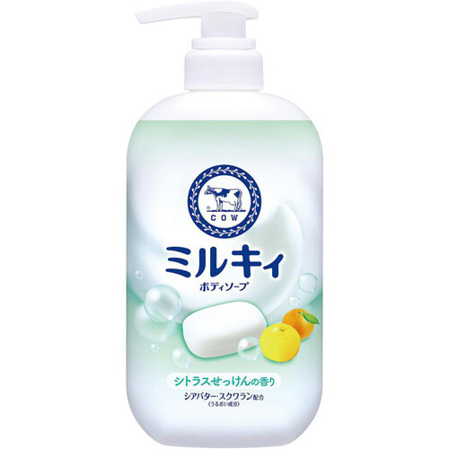 牛乳石鹸 ミルキィボディソープ シトラスせっけんの香り ポンプ 500mL