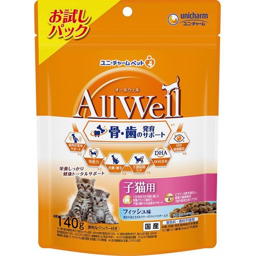 【ペット用】 ユニ・チャーム AllWell 骨・歯の発育サポート 子猫用 フィッシュ味 140g