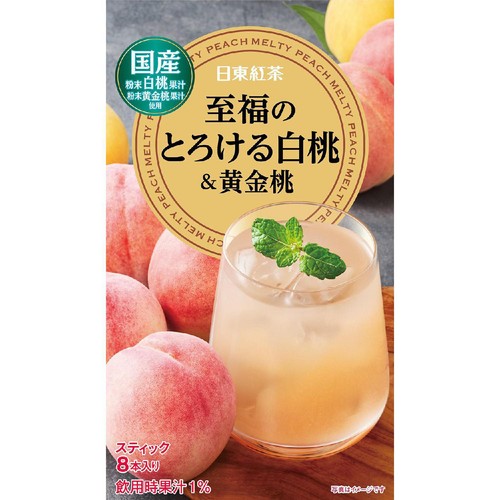 日東紅茶 至福の白桃&黄金桃 8本入