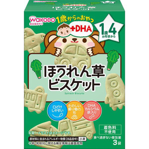 にんじんかぼちゃ Amazon | カネ増製菓 PURE BITES(ピュアバイツ) かぼちゃと