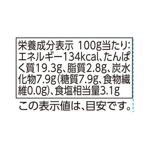 ひとくちもも焼豚 114g トップバリュベストプライス