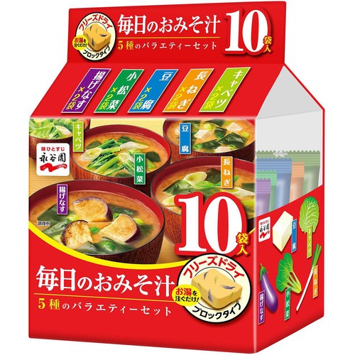 永谷園 毎日のおみそ汁5種のバラエティー 10袋入