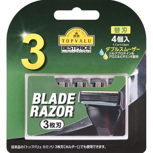 メンズカミソリ　3枚刃　替刃 4個 トップバリュベストプライス