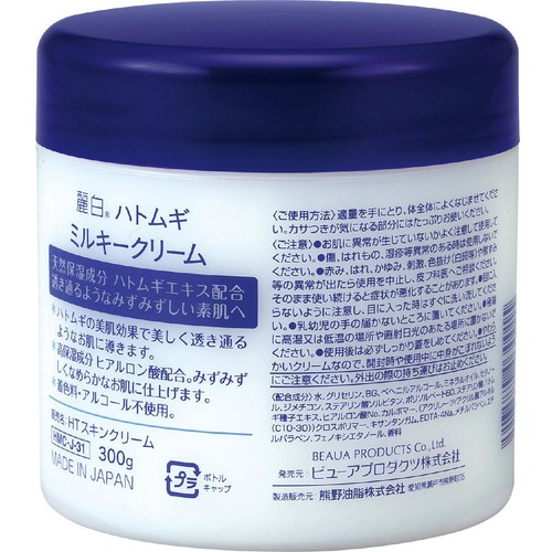熊野油脂 麗白 ハトムギ ミルキークリーム 300g