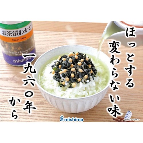 三島食品 お茶漬わかめ(ビン入り) 50g Green Beans | グリーンビーンズ