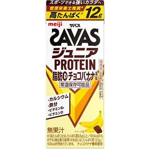 明治 ザバスジュニアプロテイン 脂肪0 チョコバナナ風味 200ml