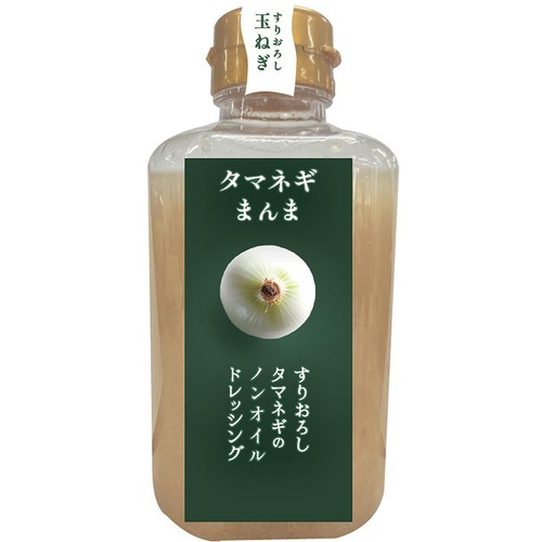 タマ H949531d1434c4460a1743aa6b41e5