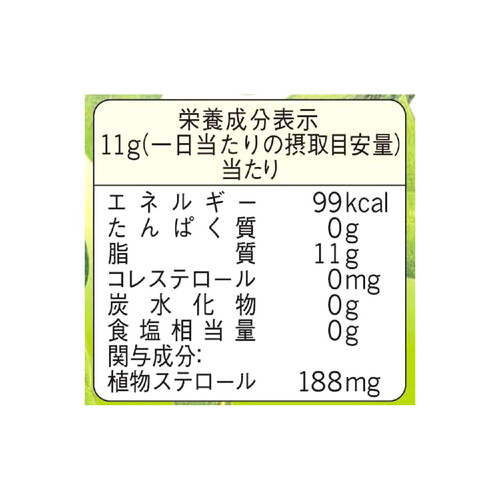 J-オイルミルズ 健康サララ 600g