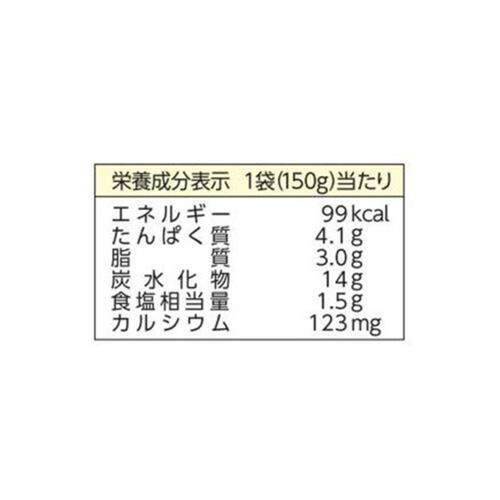 アサヒグループ食品 バランス献立 鶏だんごの甘酢あんかけ 150g Green