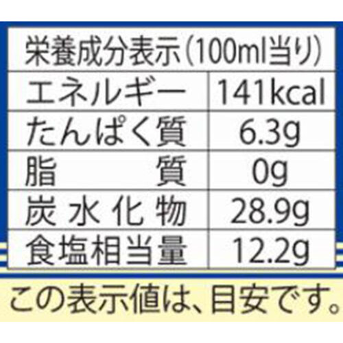 アサムラサキ 麺どろぼう3倍濃縮 300ml