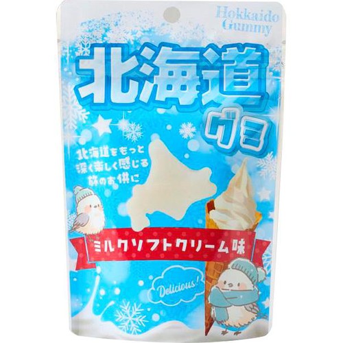 しゃけを 北海道グミ ミルクソフトクリーム味 4g x 10個(40g)