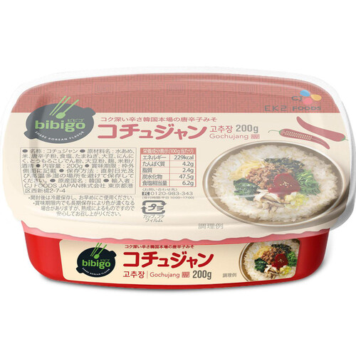 CJ FOODS JAPAN コチュジャン 200g