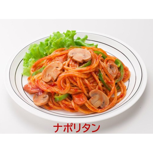 はごろもフーズ HomeCooking 国産マッシュルームランダムスライス 95g