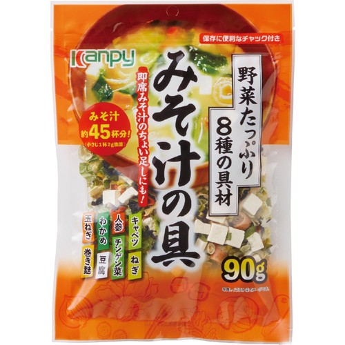 カンピー 野菜たっぷり8種の具材 みそ汁の具 90g