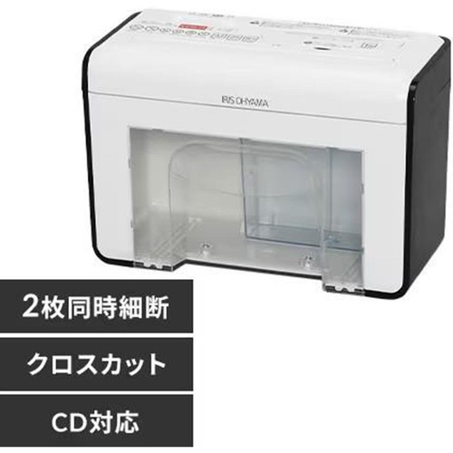 アイリスオーヤマ 卓上ペーパーシュレッダー P2HT