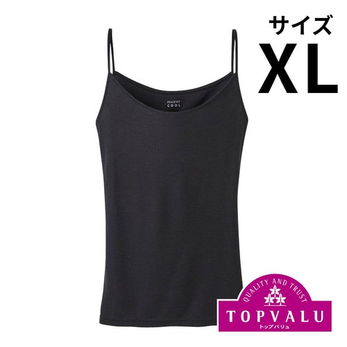 PEACE FIT(ピースフィット) COOL キャミソール 婦人 クロ XL トップバリュ