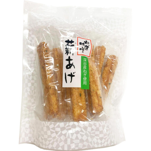 高砂製菓 スタンドパック薪あげ ねぎ味噌 10本入