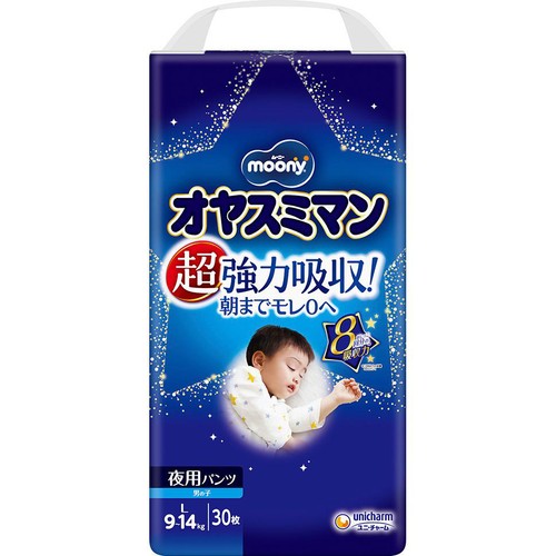 ユニ・チャーム オヤスミマン 夜用パンツ 男の子L(9～14kg) 30枚