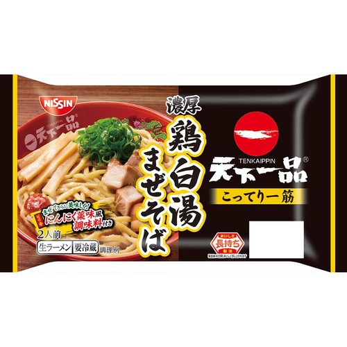 日清食品 天下一品 濃厚鶏白湯まぜそば 2人前