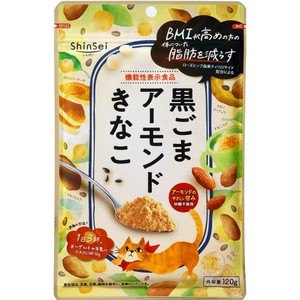 真誠 黒ごまアーモンドきなこ 機能性表示食品 120g Green Beans