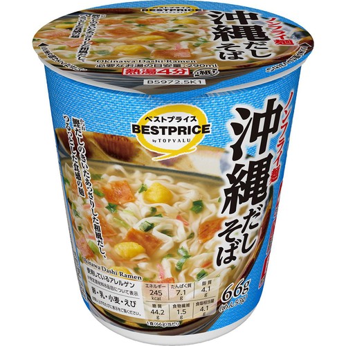 ノンフライ麺 沖縄だしそば 66g トップバリュベストプライス