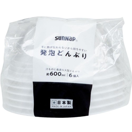 サンナップ 発泡どんぶり 600ml 6個