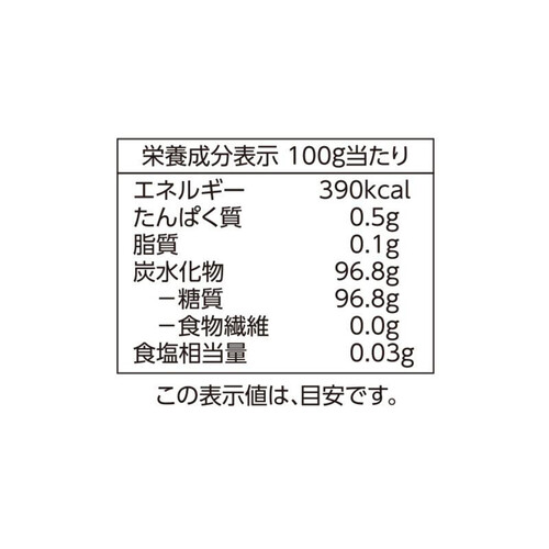 さとうきびから作った黒糖(加工黒糖) 300g トップバリュベストプライス