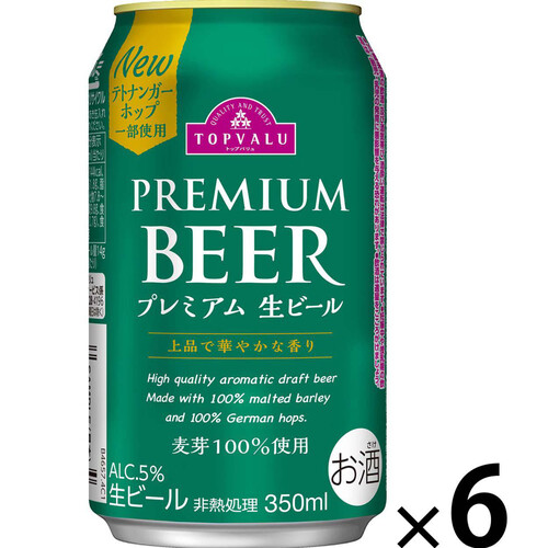 プレミアム生ビール 350ml x 6本 トップバリュ