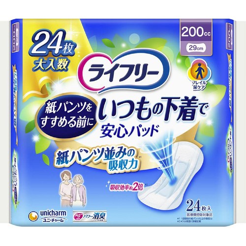 ユニ・チャーム ライフリー いつもの下着で安心パッド 29cm 200cc 24枚