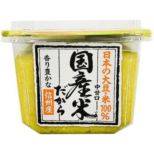 山印醸造 日本の大豆・米100% 国産米だから 750g Green Beans