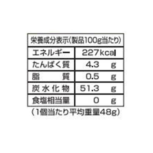 越後製菓 生一番 魚沼産こがね餅 800g