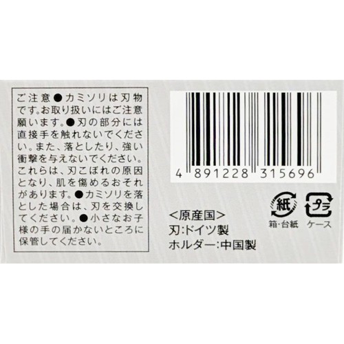シック クアトロ5 チタニウム ホルダー 5枚刃 刃付本体+替刃1個