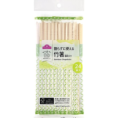 割らずに使える竹箸 24膳 トップバリュ Green Beans | グリーン