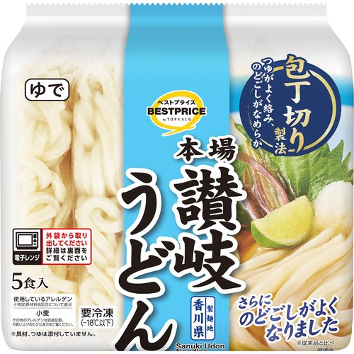 さぬきうどん(包丁切り製法)【冷凍】 200g x 5食 トップバリュベストプライス
