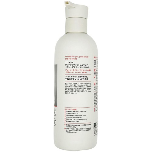エコストア ディッシュウォッシュリキッド ポンプ グレープフルーツ 350ml