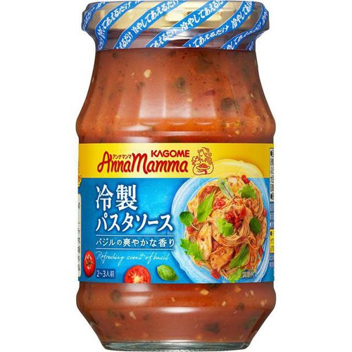 カゴメ アンナマンマ 冷製パスタソース 330g