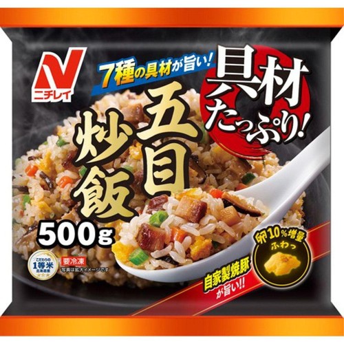 ニチレイ 具材たっぷり五目炒飯【冷凍】 500g Green Beans | グリーン