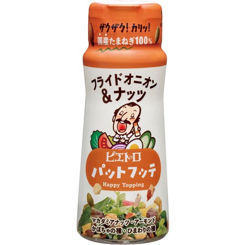 ピエトロ パットフッテ フライドオニオン&ナッツ 70g