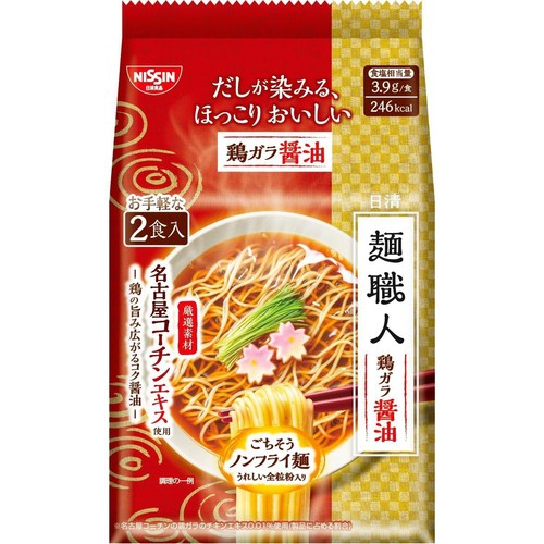 麺職人 日清麺職人 味噌 | 日清食品グループ
