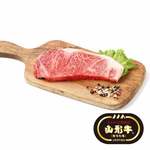 【冷凍】山形牛 ロースステーキ用(山形県産) 250g