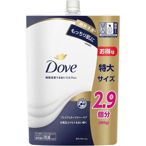 ユニリーバ ダヴ ボディウォッシュ プレミアム モイスチャーケア つめかえ用 965g